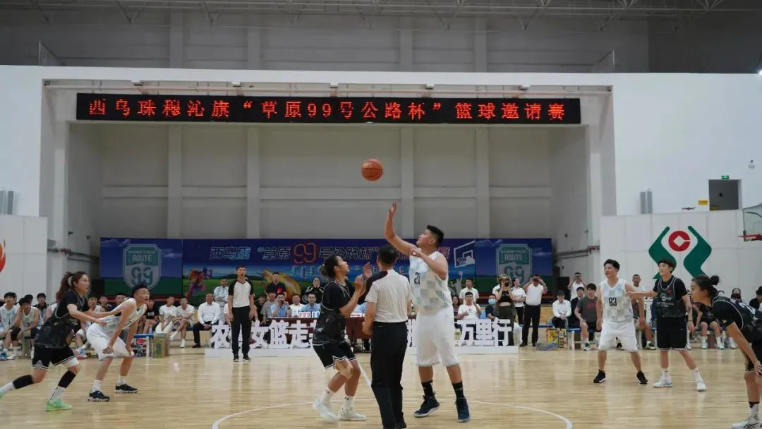 制定篮球交流计划以促进个人技能发展的方法_1